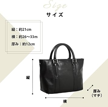 Amazon | [シーカー] トートバッグ 小さめ メンズ 革 ミニトートバッグ